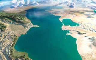 Какая природная зона находится рядом с каспийским морем