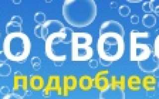 Катер для баренцева моря