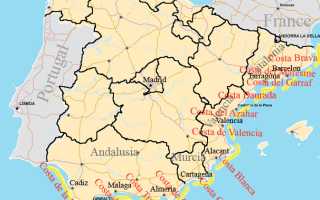 Скалы средиземное море испания