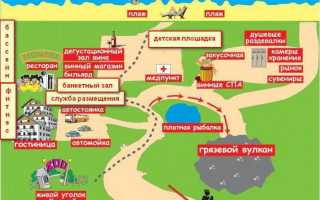 Лечебная грязь азовского моря свойства