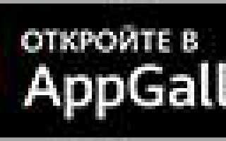 Адриатическое море по английски