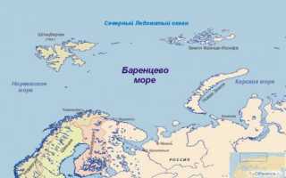 Внутреннее или окраинное для моря