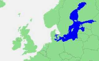 Балтийское море каким океанам относятся данные моря