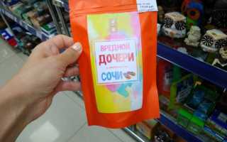 Лучший сувенир с моря