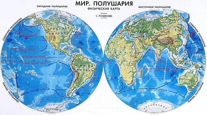 Карта полушарий Земли